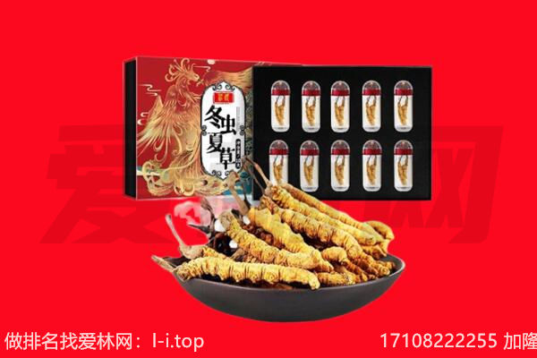 亳州市谯城回收礼品