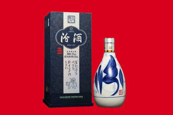 亳州市谯城回收汾酒.jpg