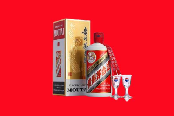 亳州市谯城回收贵州茅台酒